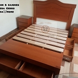 CAMA CON CAJONES ELABORADA EN FINA MADERA CEDRO